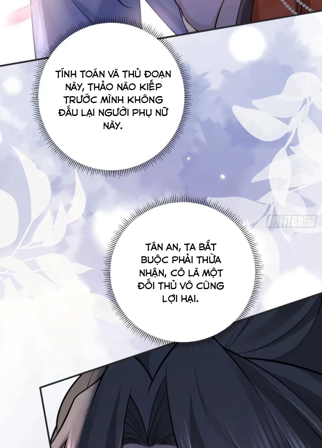 Trùng Sinh Gả Cho Tiểu Thúc Khác, Phu Thê Liên Thủ Ngược Tra Chapter 7 - Trang 22