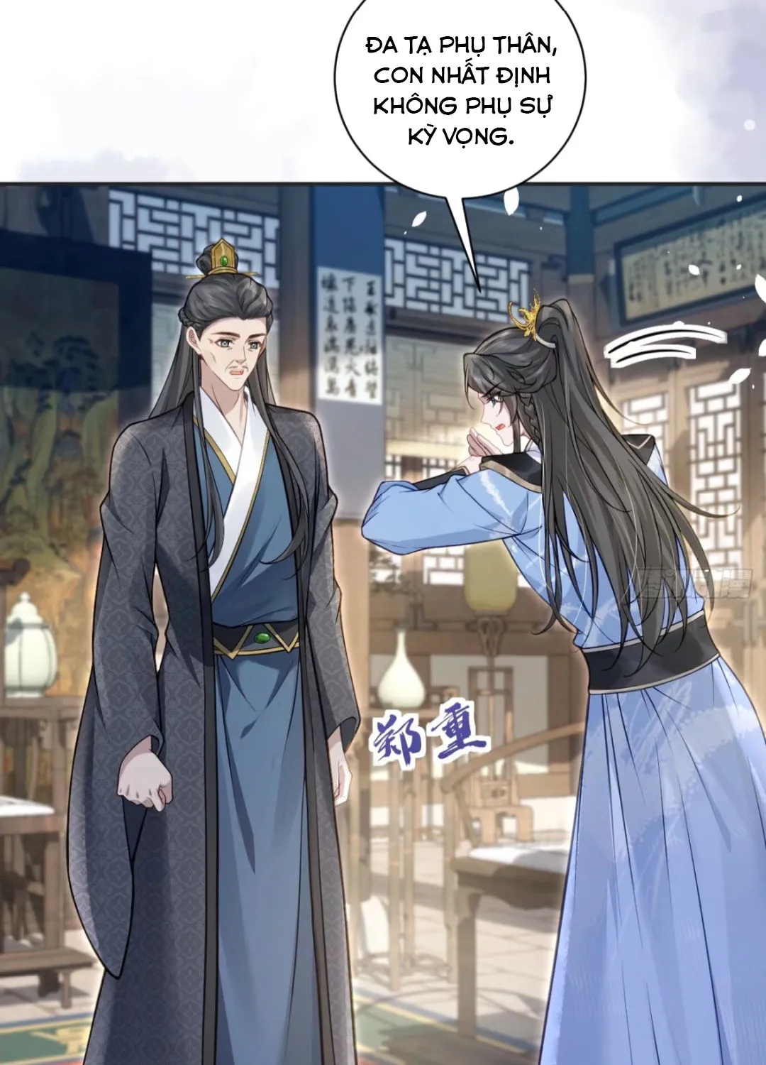 Trùng Sinh Gả Cho Tiểu Thúc Khác, Phu Thê Liên Thủ Ngược Tra Chapter 7 - Trang 24