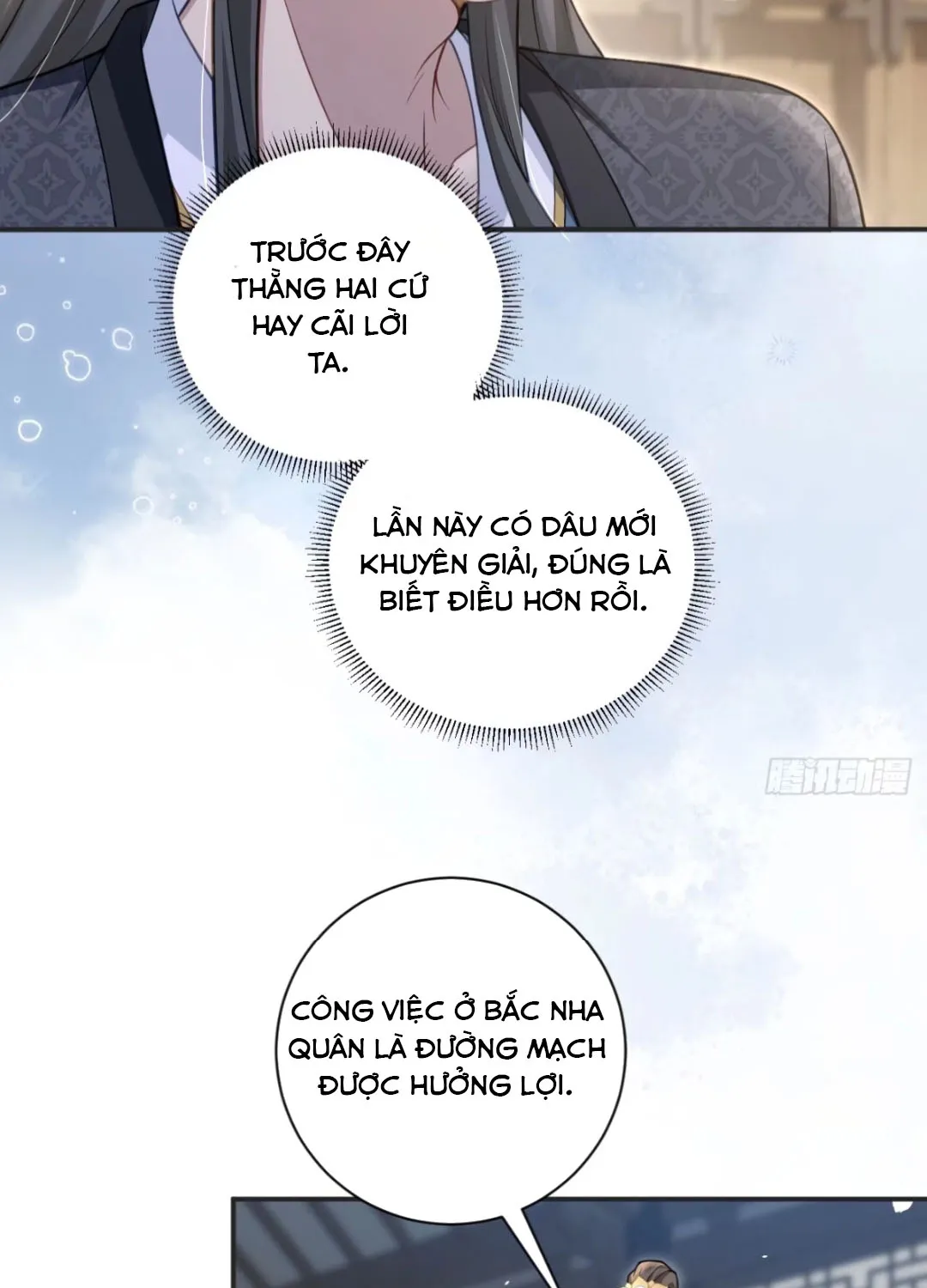Trùng Sinh Gả Cho Tiểu Thúc Khác, Phu Thê Liên Thủ Ngược Tra Chapter 7 - Trang 26