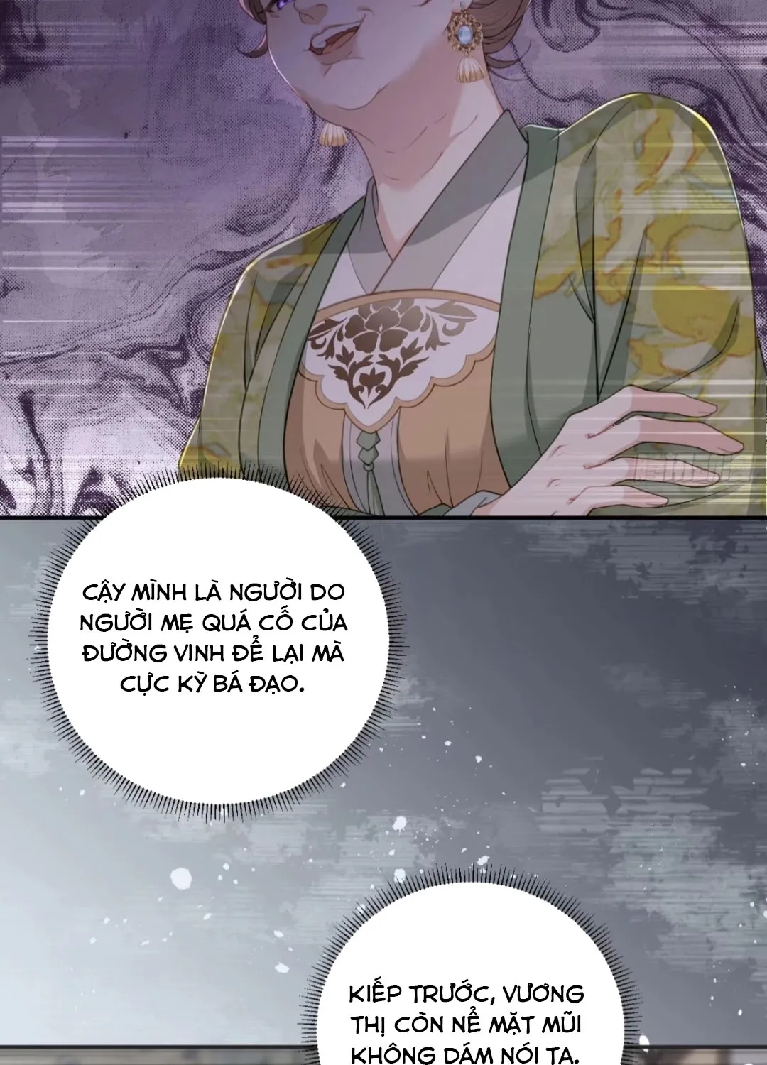 Trùng Sinh Gả Cho Tiểu Thúc Khác, Phu Thê Liên Thủ Ngược Tra Chapter 7 - Trang 33