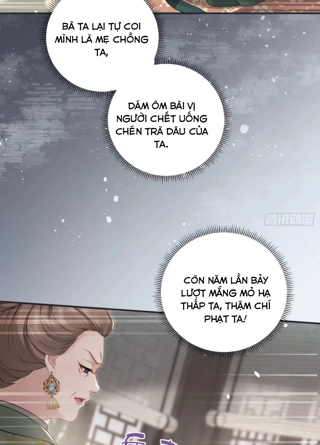 Trùng Sinh Gả Cho Tiểu Thúc Khác, Phu Thê Liên Thủ Ngược Tra Chapter 7 - Trang 35