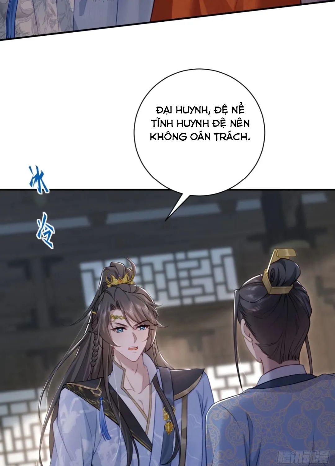 Trùng Sinh Gả Cho Tiểu Thúc Khác, Phu Thê Liên Thủ Ngược Tra Chapter 7 - Trang 48