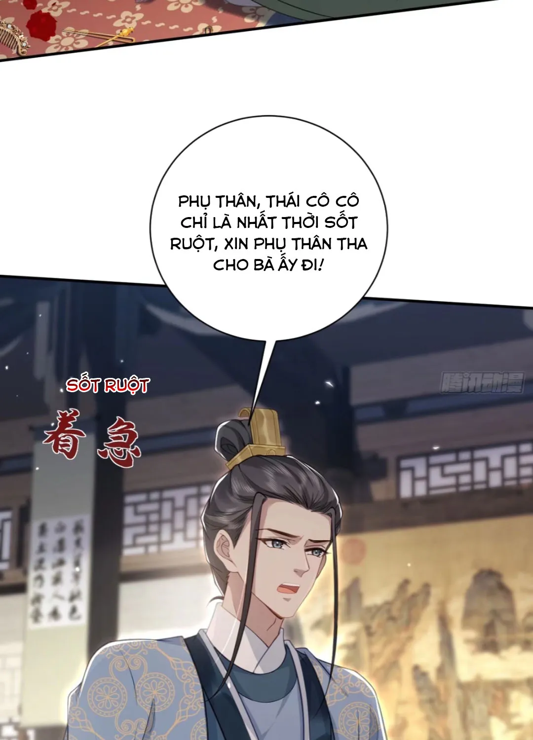 Trùng Sinh Gả Cho Tiểu Thúc Khác, Phu Thê Liên Thủ Ngược Tra Chapter 8 - Trang 12