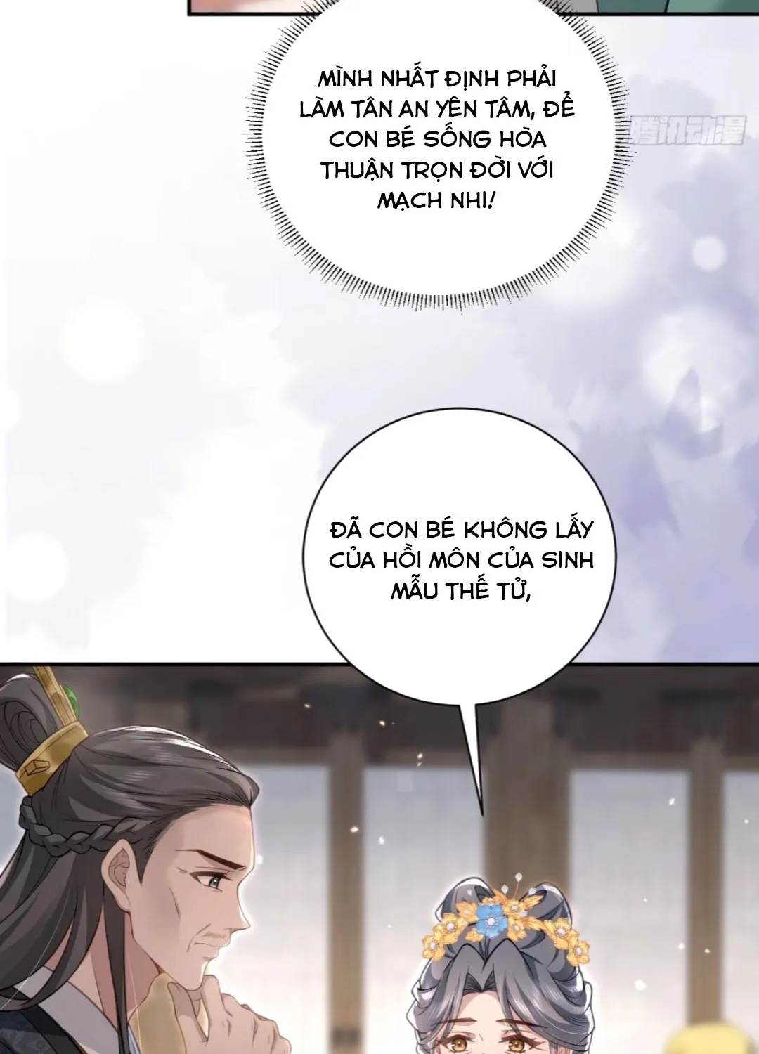 Trùng Sinh Gả Cho Tiểu Thúc Khác, Phu Thê Liên Thủ Ngược Tra Chapter 8 - Trang 21