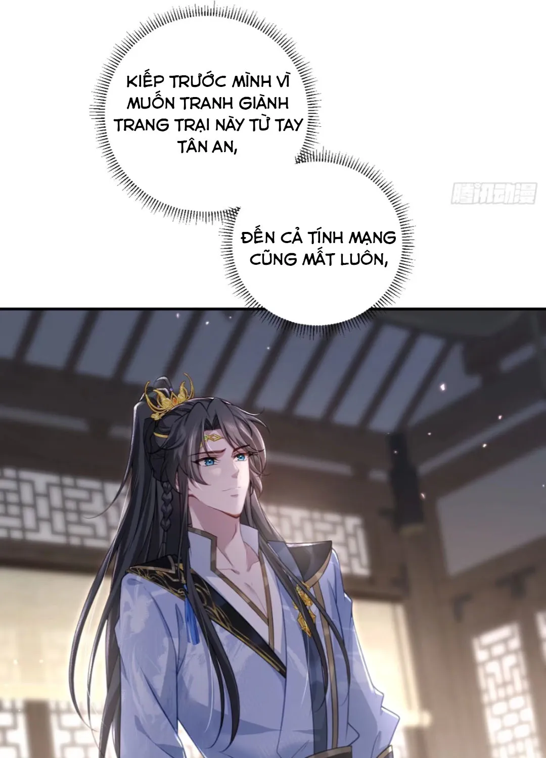 Trùng Sinh Gả Cho Tiểu Thúc Khác, Phu Thê Liên Thủ Ngược Tra Chapter 8 - Trang 26