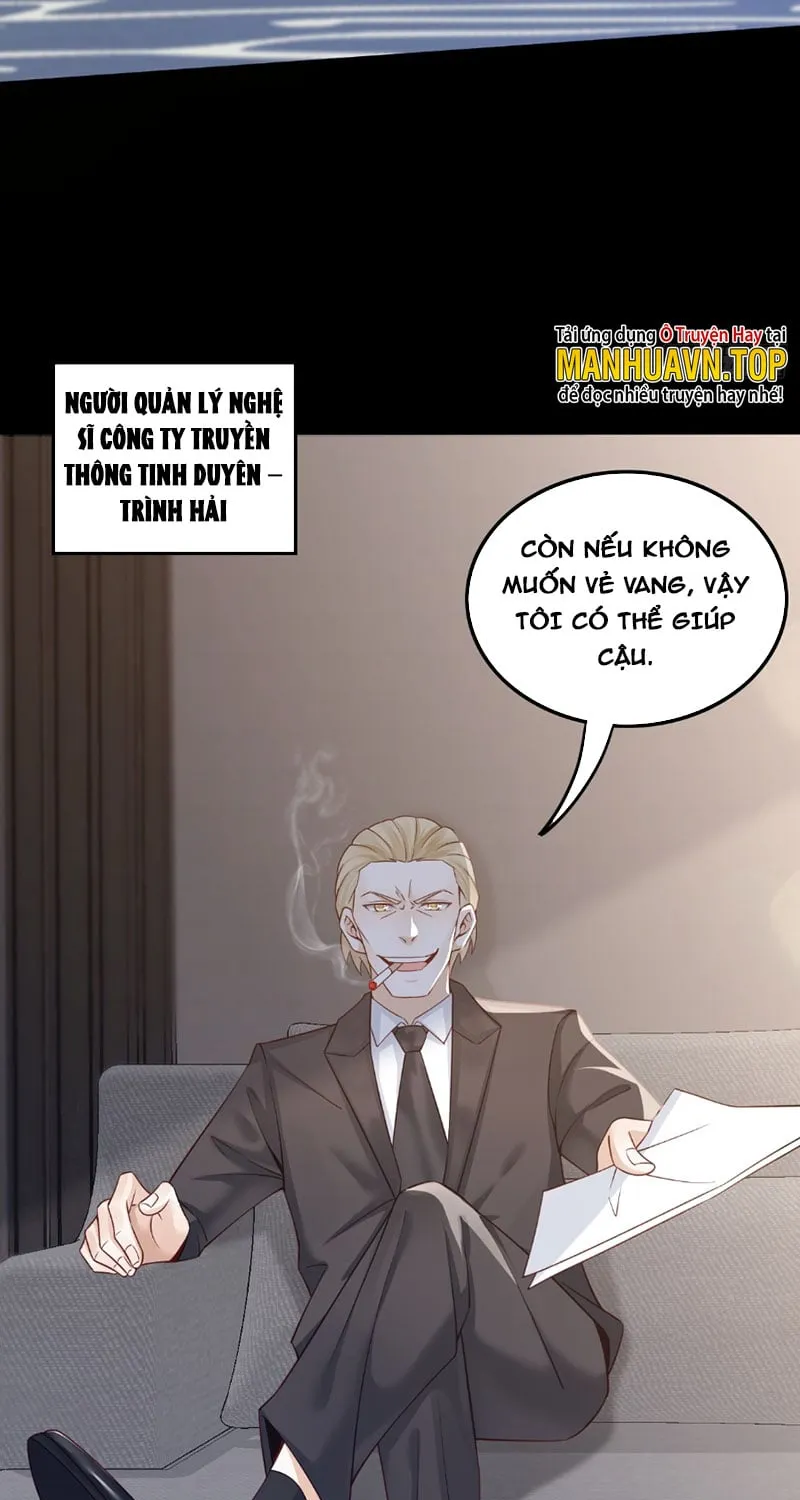 Trùng sinh, ta mới là giải trí Thiên Vương Chapter 1 - Trang 8