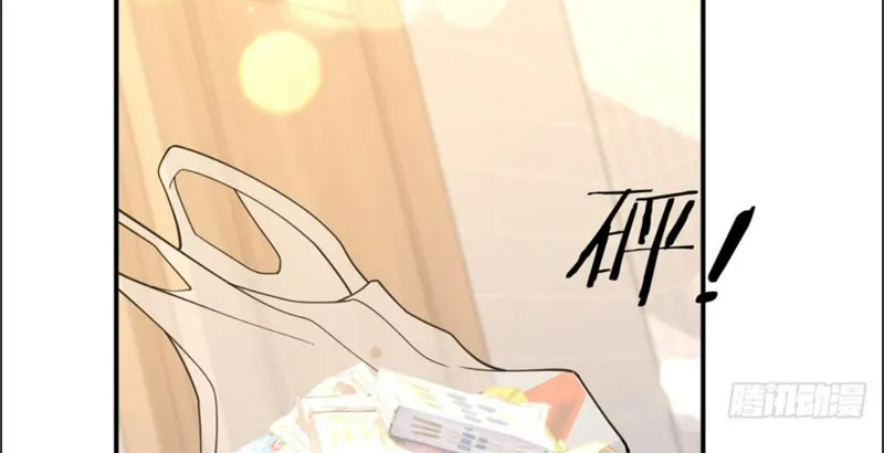 Trùng sinh, ta mới là giải trí Thiên Vương Chapter 3 - Trang 33