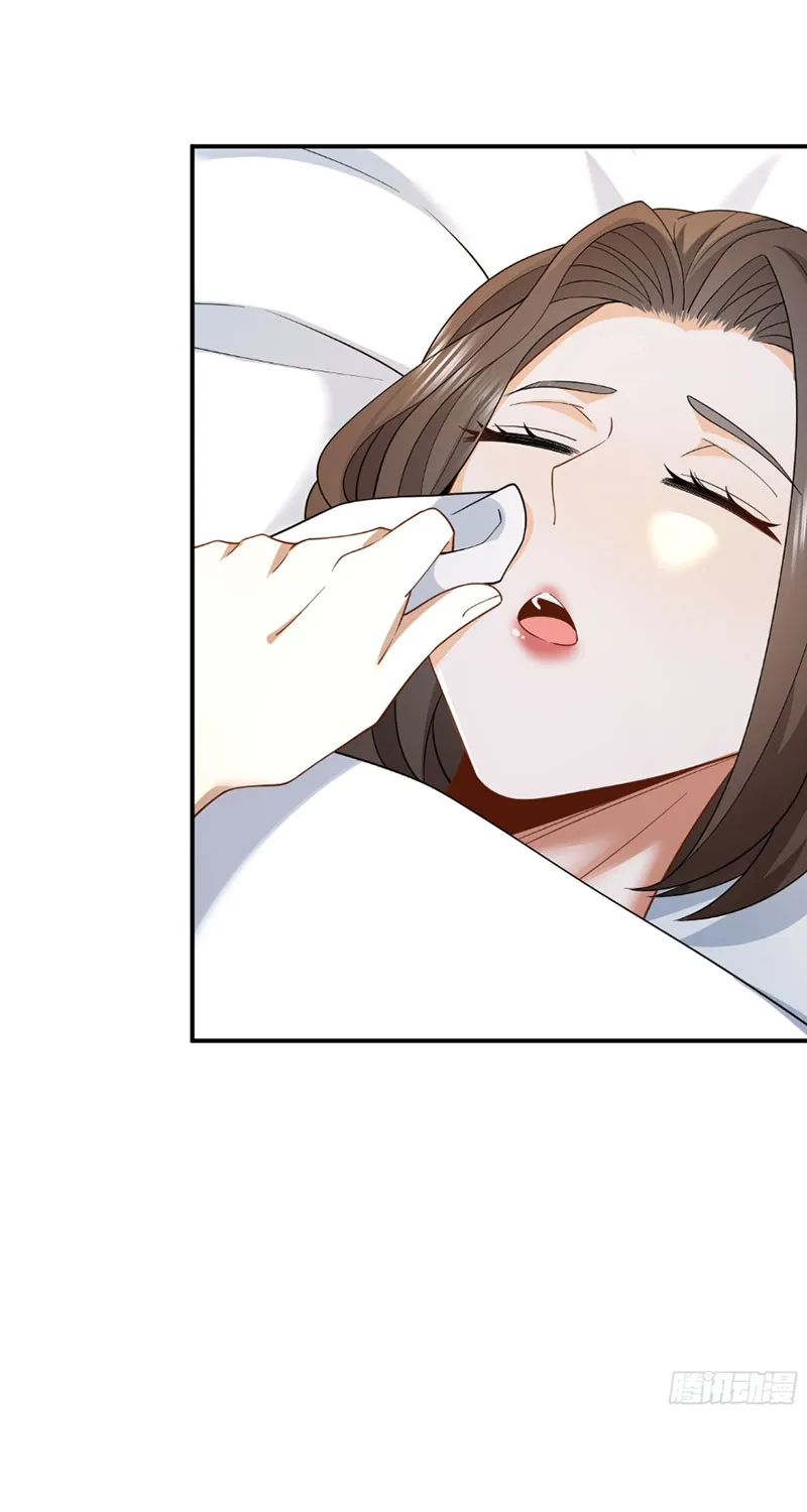 Trùng sinh, ta mới là giải trí Thiên Vương Chapter 5 - Trang 40