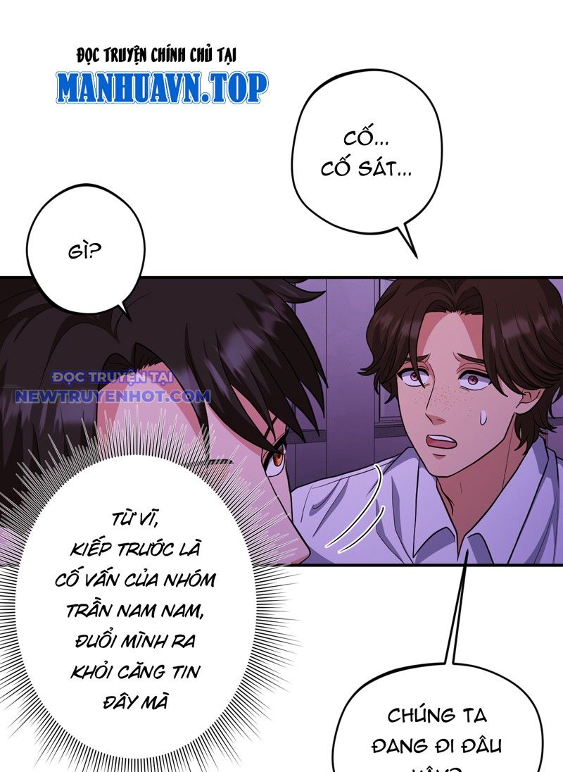 Trùng sinh tận thế, trước tiên giết thánh mẫu Chapter 3 - Trang 13