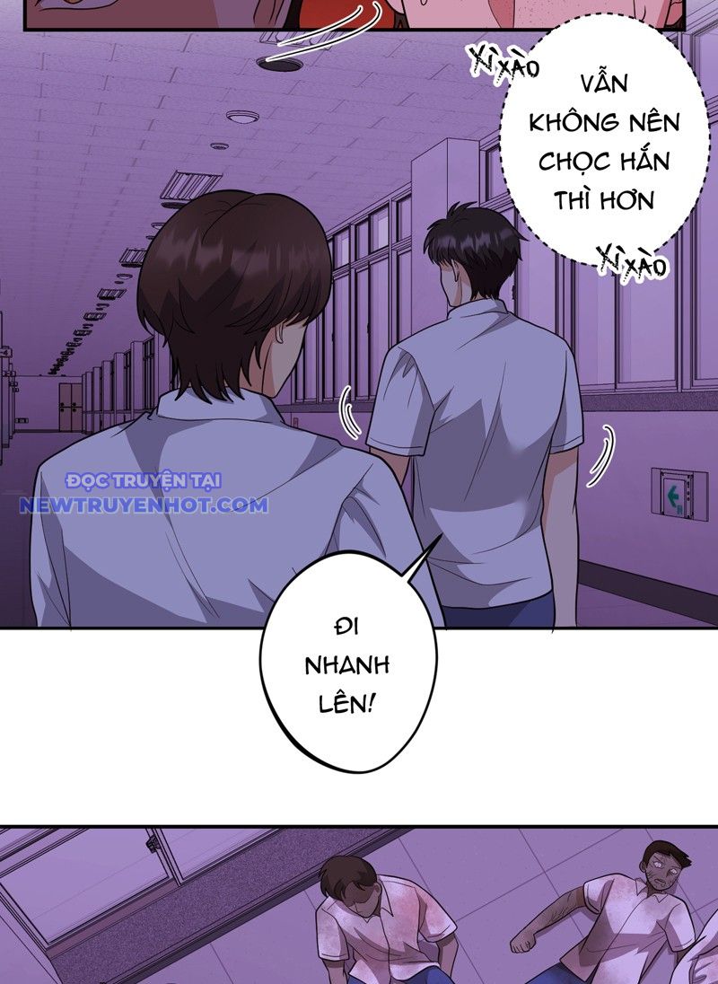 Trùng sinh tận thế, trước tiên giết thánh mẫu Chapter 3 - Trang 19