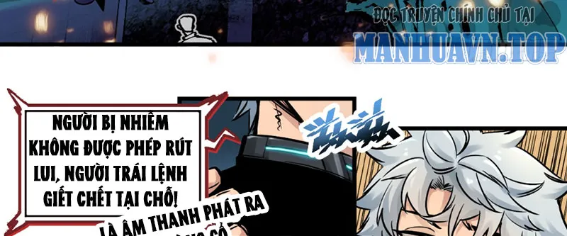 Trùng Sinh Thành Chó, Ta Thành Yêu Tôn Một Phương Chapter 1 - Trang 35