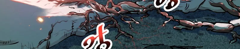 Trùng Sinh Thành Chó, Ta Thành Yêu Tôn Một Phương Chapter 2 - Trang 15