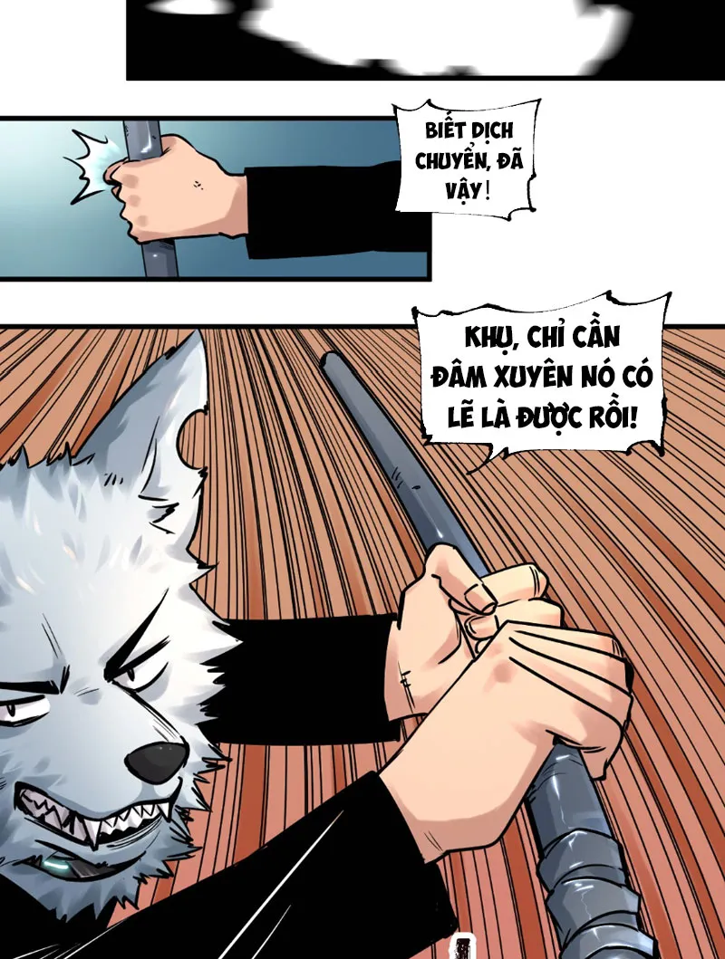 Trùng Sinh Thành Chó, Ta Thành Yêu Tôn Một Phương Chapter 2 - Trang 32