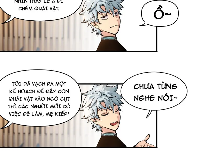 Trùng Sinh Thành Chó, Ta Thành Yêu Tôn Một Phương Chapter 4 - Trang 19