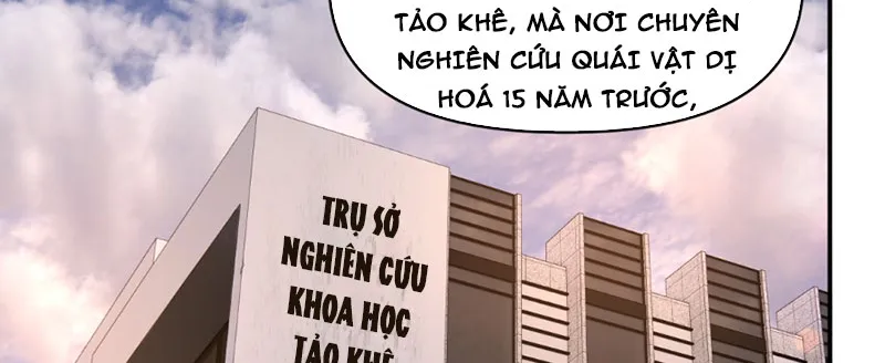Trùng Sinh Thành Chó, Ta Thành Yêu Tôn Một Phương Chapter 5 - Trang 37