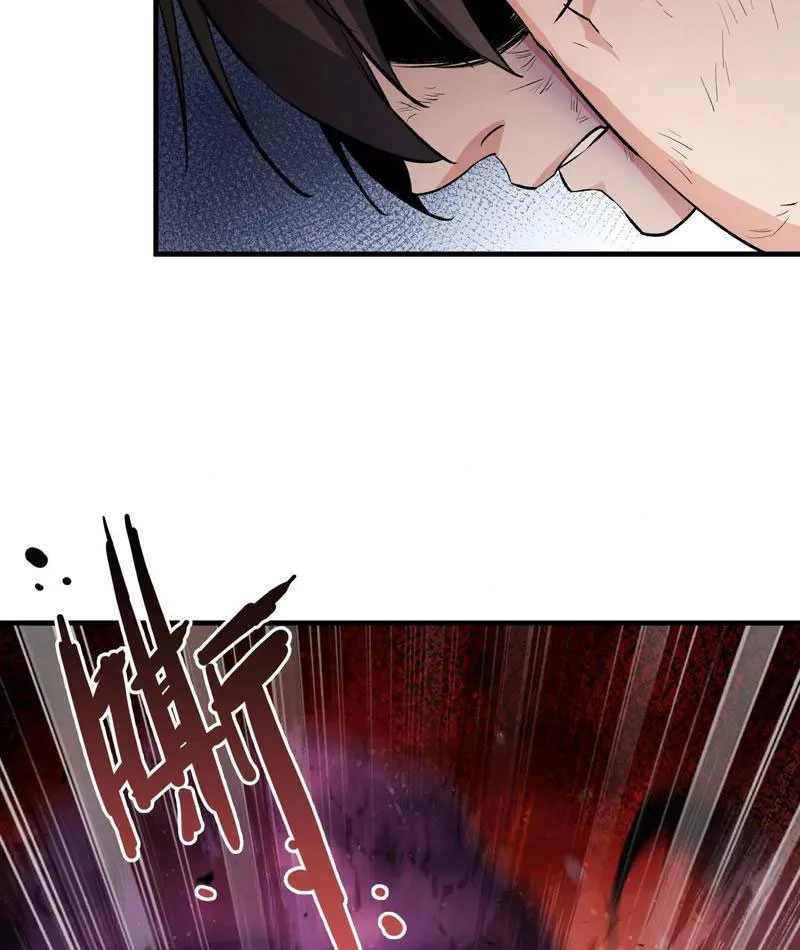 Trùng sinh thành con gián thời tận thế Chapter 1 - Trang 39