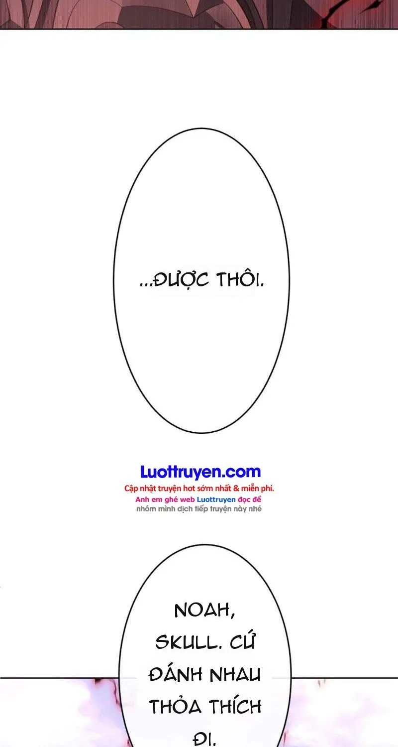 Trùng Sinh Thành Con Út Của Gia Tộc Ma Kiếm Chapter 13 - Trang 16