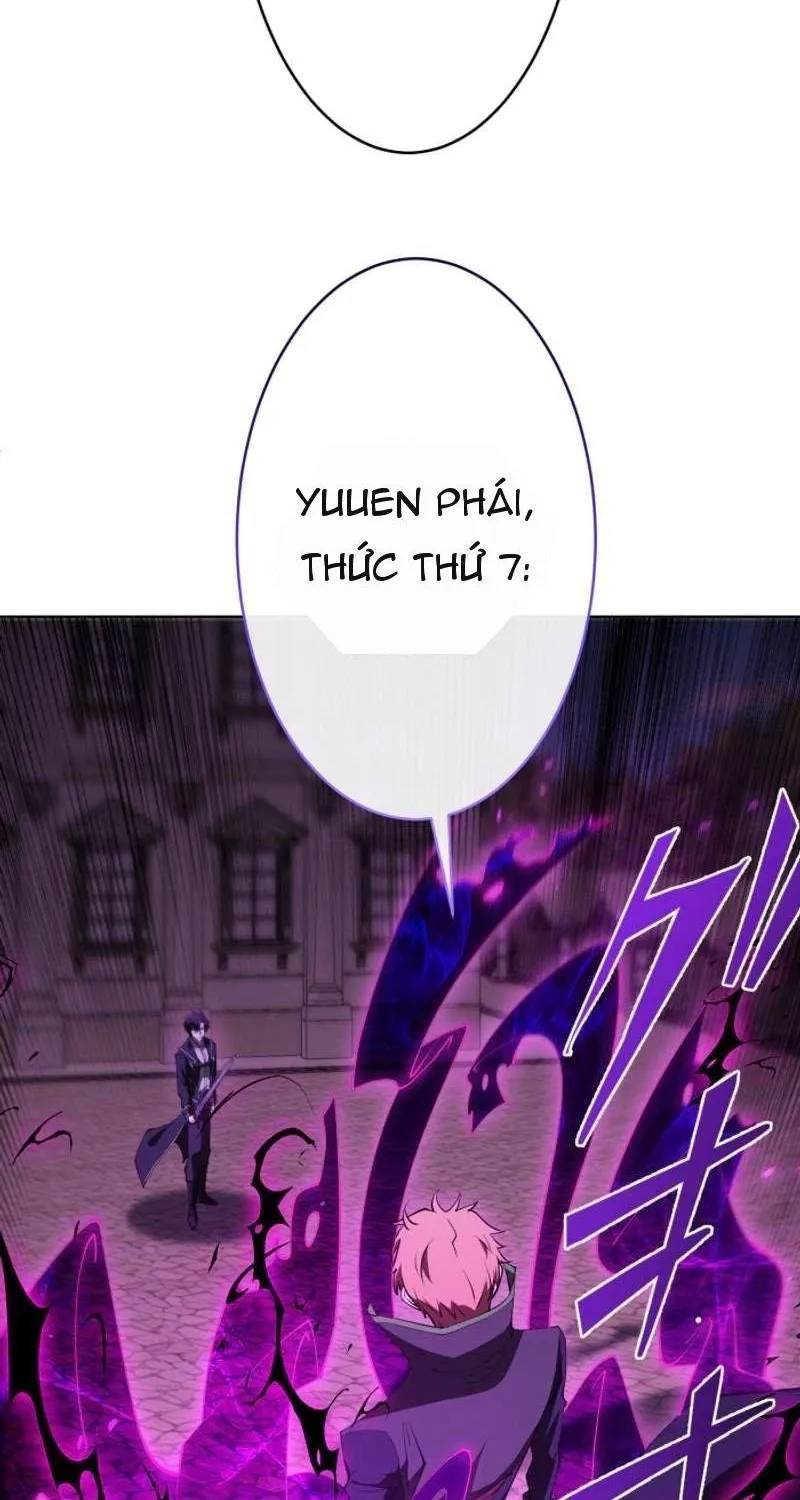 Trùng Sinh Thành Con Út Của Gia Tộc Ma Kiếm Chapter 13 - Trang 23