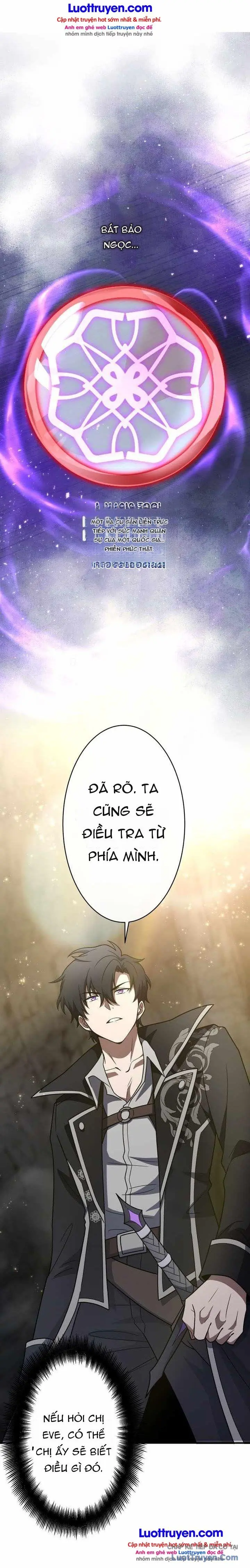 Trùng Sinh Thành Con Út Của Gia Tộc Ma Kiếm Chapter 16 - Trang 15