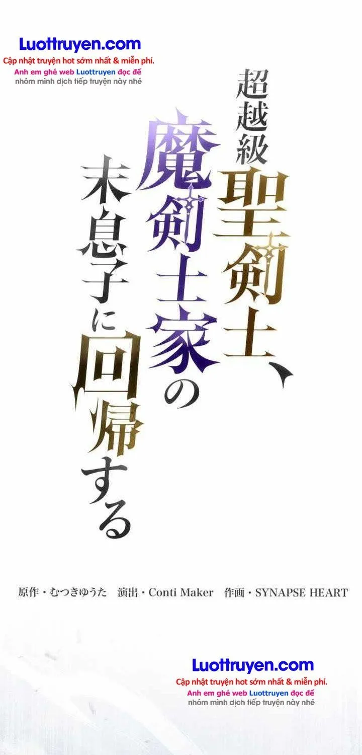 Trùng Sinh Thành Con Út Của Gia Tộc Ma Kiếm Chapter 20 - Trang 5