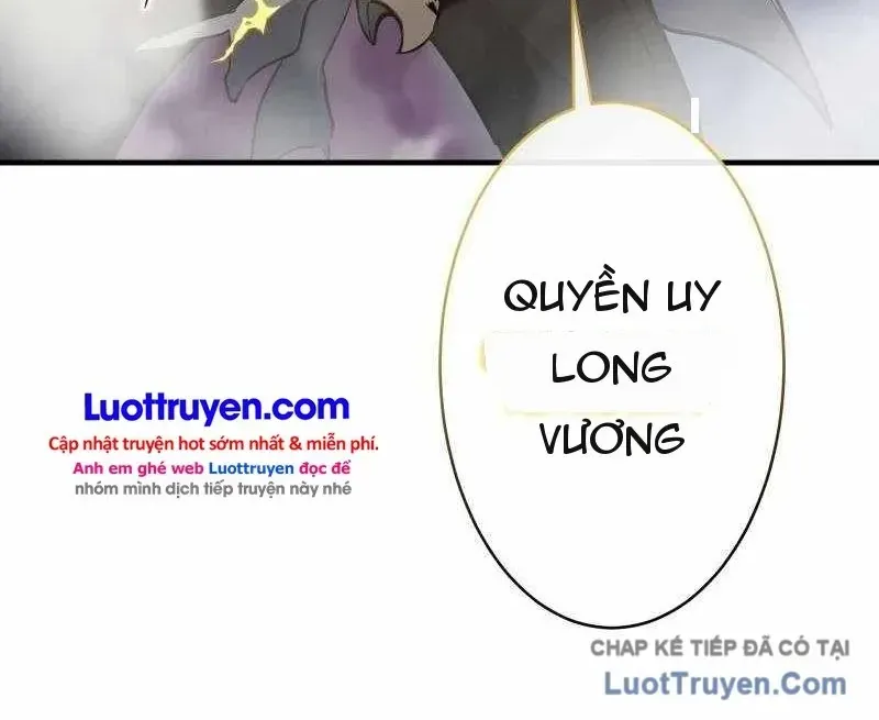 Trùng Sinh Thành Con Út Của Gia Tộc Ma Kiếm Chapter 25 - Trang 13