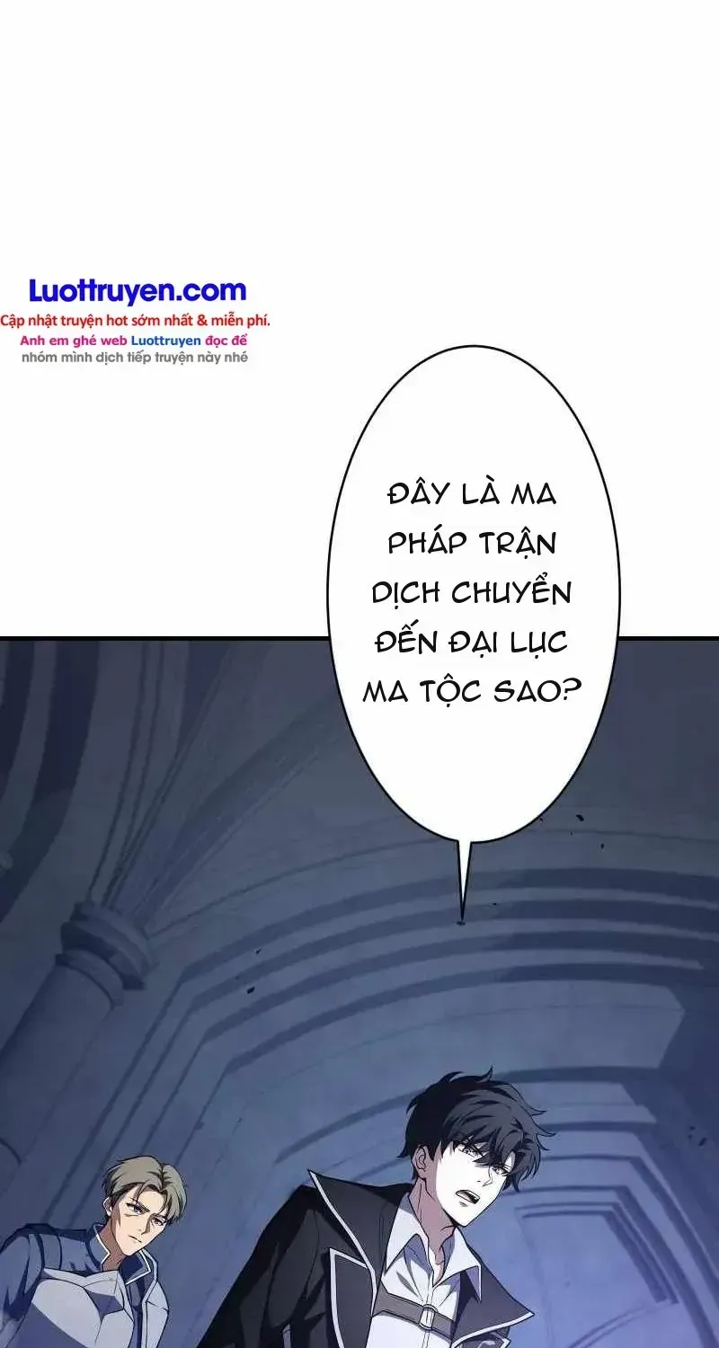 Trùng Sinh Thành Con Út Của Gia Tộc Ma Kiếm Chapter 26 - Trang 6