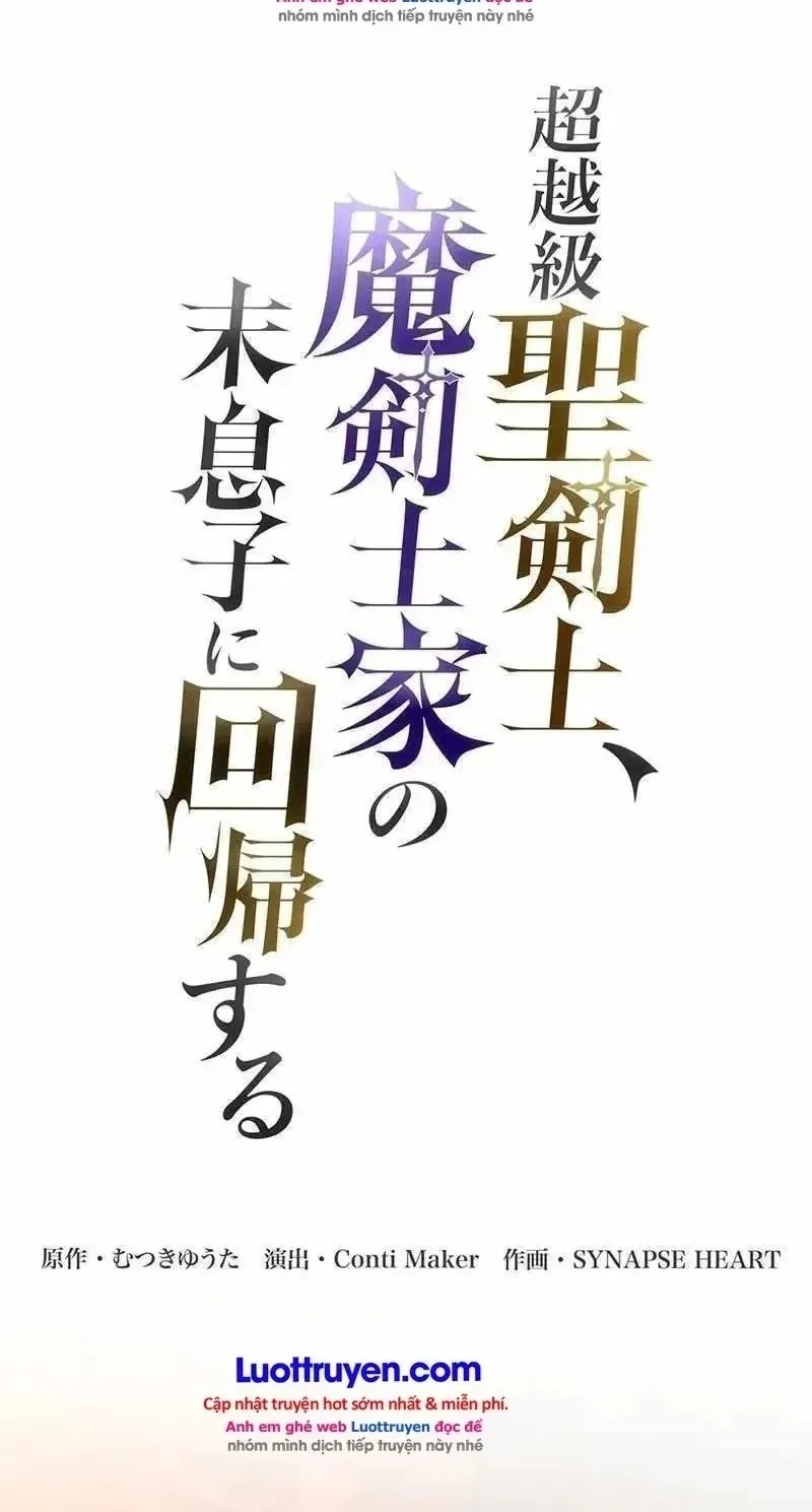 Trùng Sinh Thành Con Út Của Gia Tộc Ma Kiếm Chapter 28 - Trang 3