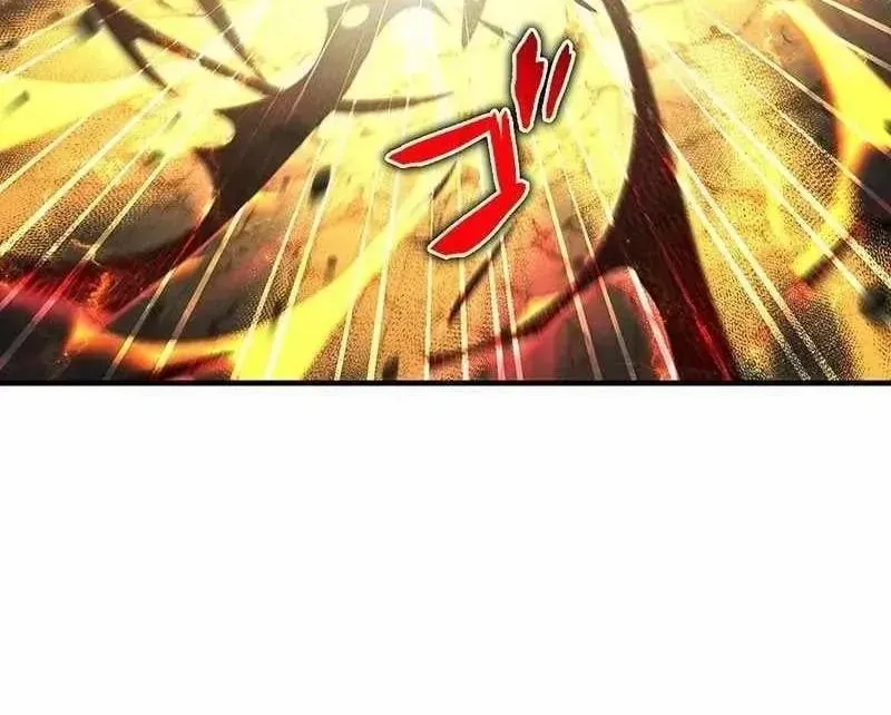 Trùng Sinh Thành Con Út Của Gia Tộc Ma Kiếm Chapter 29 - Trang 8