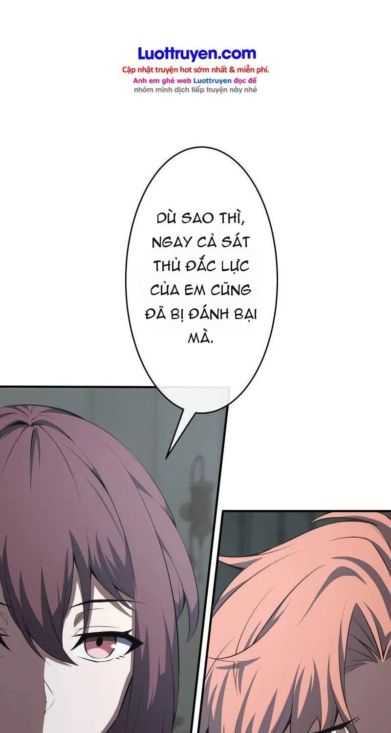 Trùng Sinh Thành Con Út Của Gia Tộc Ma Kiếm Chapter 7 - Trang 17