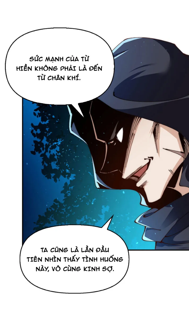 Trùng sinh trở về: Bắt đầu từ thiếu tộc trưởng chế bá dị giới Chapter 3 - Trang 32