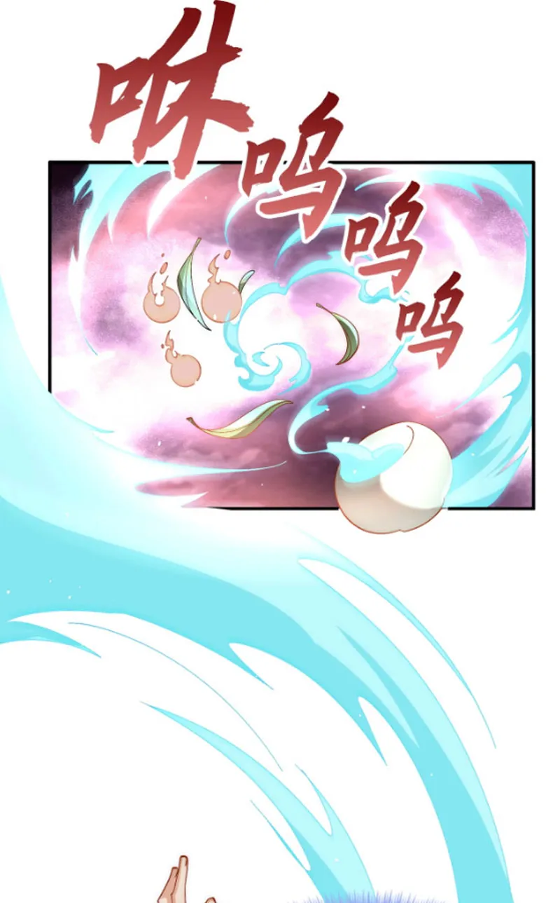 Trùng sinh trở về: Bắt đầu từ thiếu tộc trưởng chế bá dị giới Chapter 3 - Trang 48
