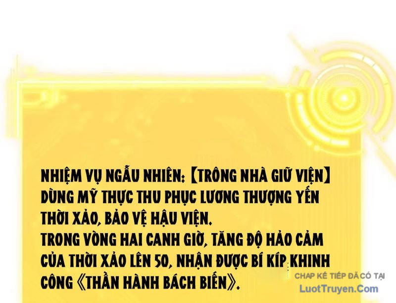 Trùng Sinh Vào Thế Giới Thủy Hử Trở Thành Võ Đại Lang Mạnh Nhất Chapter 22 - Trang 4