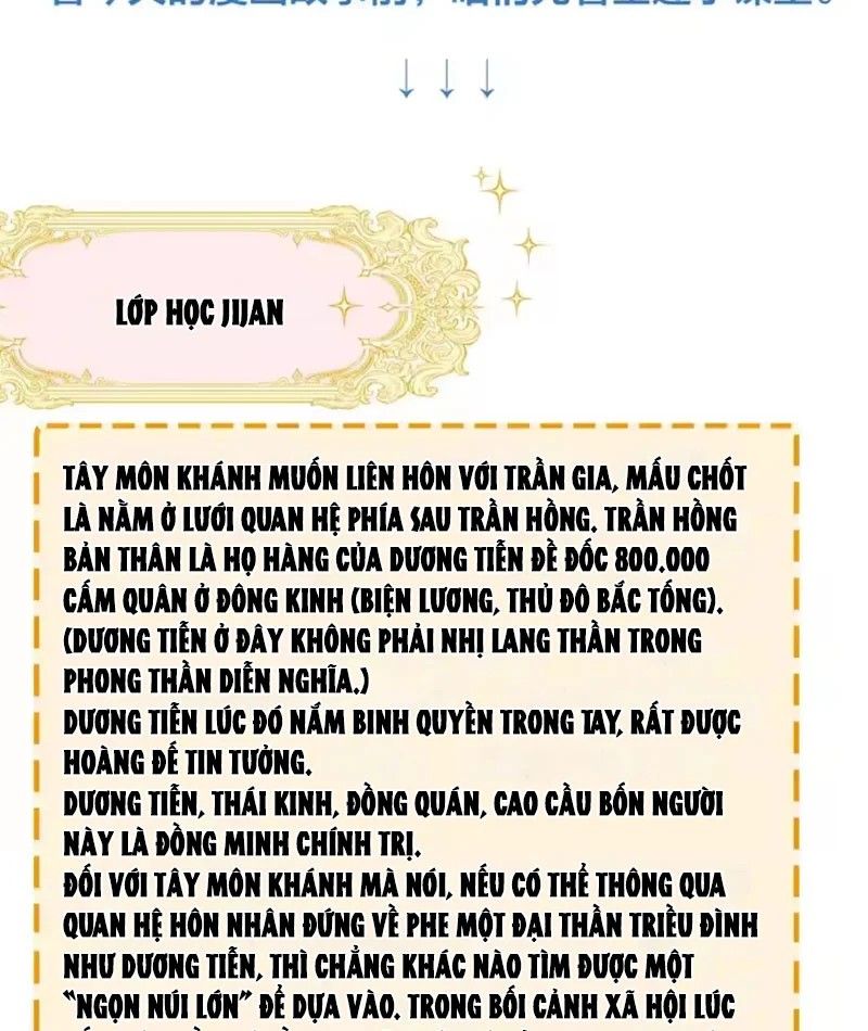 Trùng Sinh Vào Thế Giới Thủy Hử Trở Thành Võ Đại Lang Mạnh Nhất Chapter 32 - Trang 5