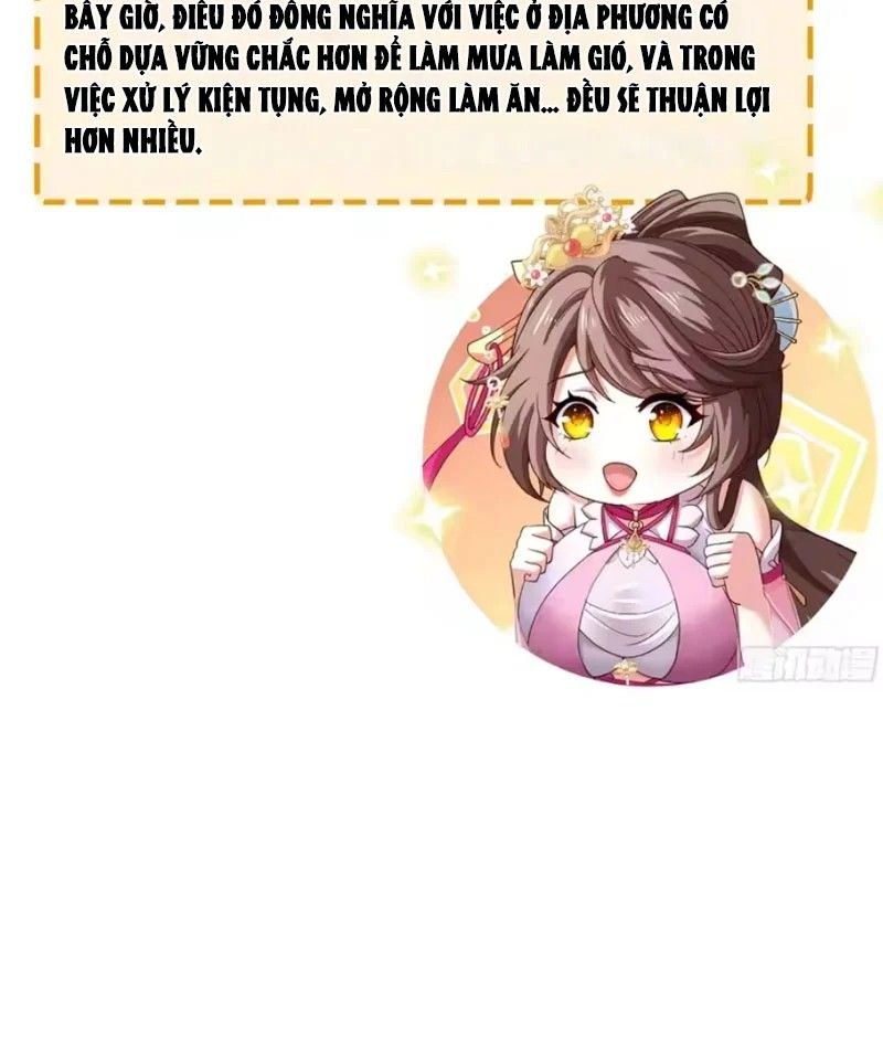 Trùng Sinh Vào Thế Giới Thủy Hử Trở Thành Võ Đại Lang Mạnh Nhất Chapter 32 - Trang 6