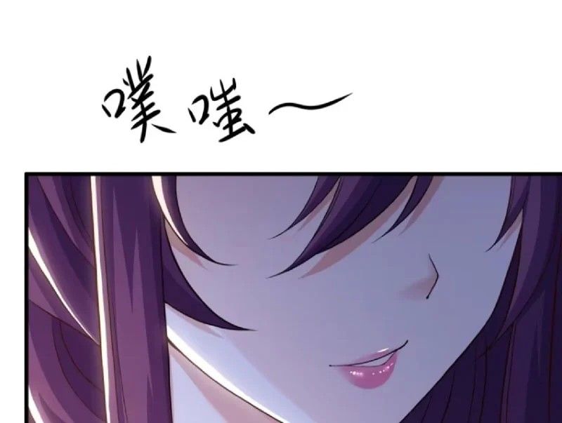 Trùng Sinh Vào Thế Giới Thủy Hử Trở Thành Võ Đại Lang Mạnh Nhất Chapter 36 - Trang 33