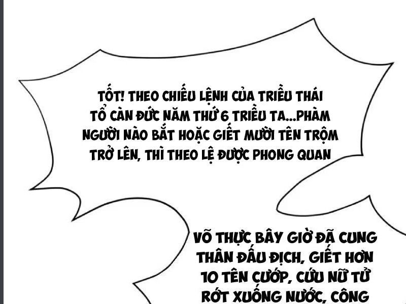 Trùng Sinh Vào Thế Giới Thủy Hử Trở Thành Võ Đại Lang Mạnh Nhất Chapter 42 - Trang 3