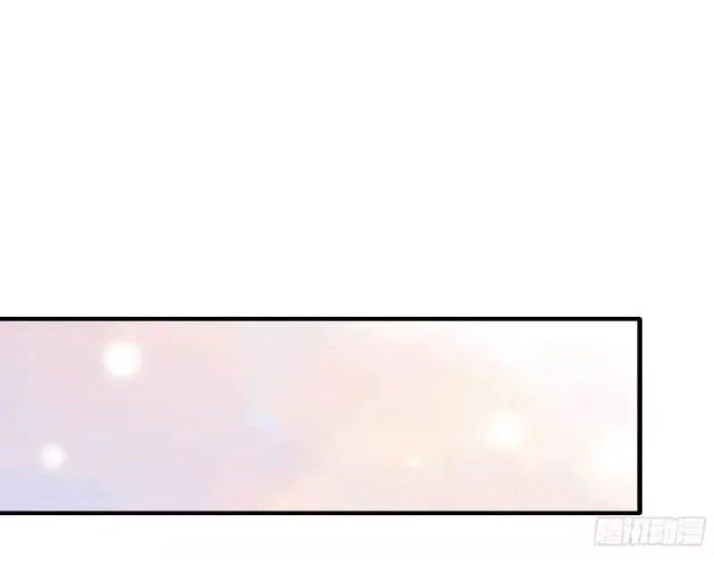Trùng Sinh Vào Thế Giới Thủy Hử Trở Thành Võ Đại Lang Mạnh Nhất Chapter 47 - Trang 44