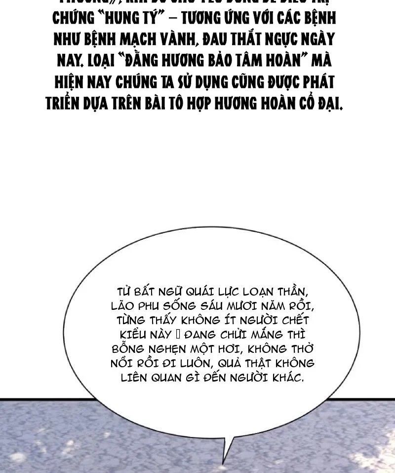 Trùng Sinh Vào Thế Giới Thủy Hử Trở Thành Võ Đại Lang Mạnh Nhất Chapter 48 - Trang 22