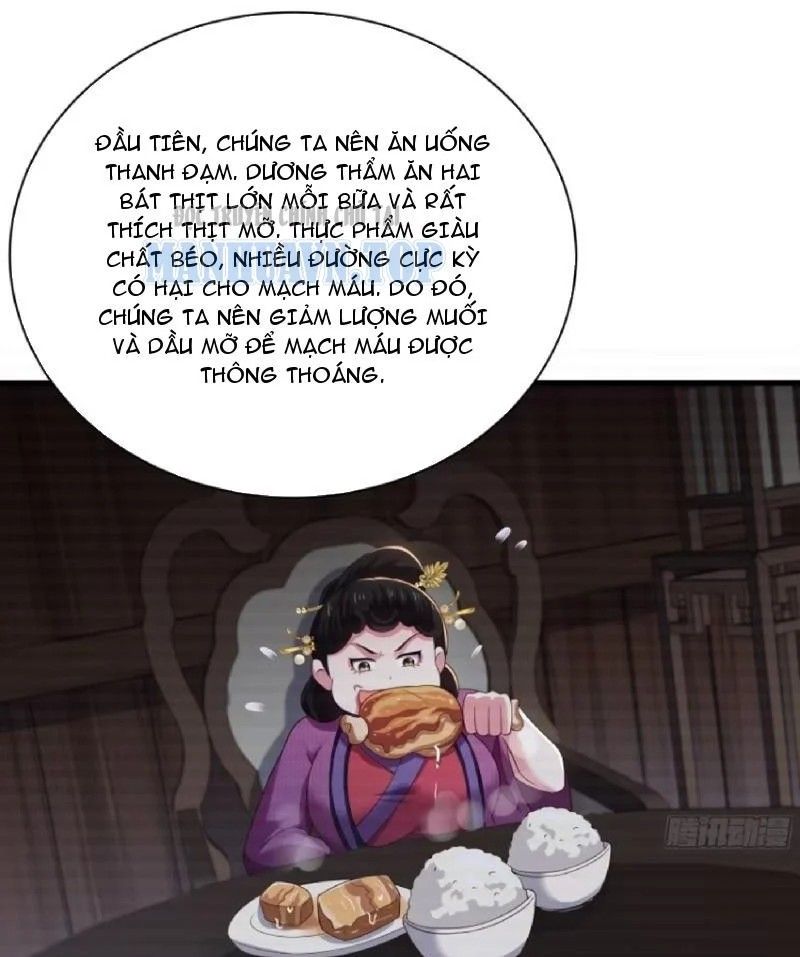 Trùng Sinh Vào Thế Giới Thủy Hử Trở Thành Võ Đại Lang Mạnh Nhất Chapter 48 - Trang 27