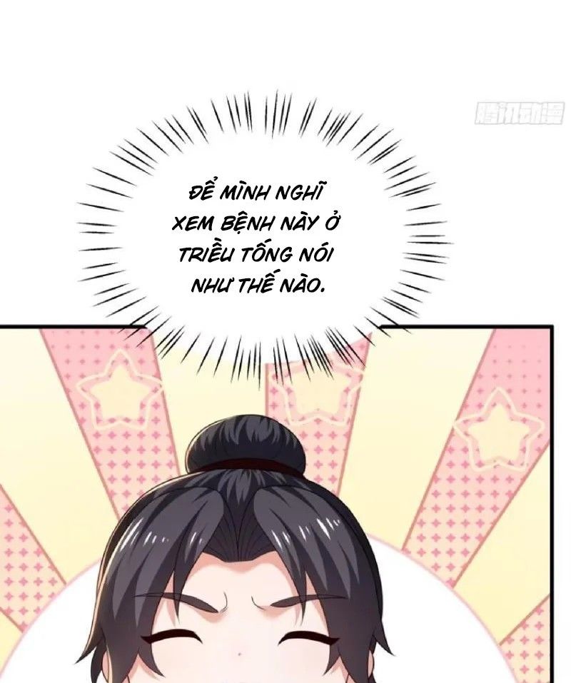 Trùng Sinh Vào Thế Giới Thủy Hử Trở Thành Võ Đại Lang Mạnh Nhất Chapter 48 - Trang 9