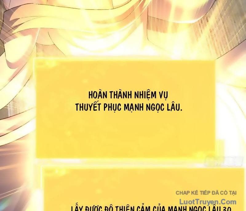 Trùng Sinh Vào Thế Giới Thủy Hử Trở Thành Võ Đại Lang Mạnh Nhất Chapter 51 - Trang 20
