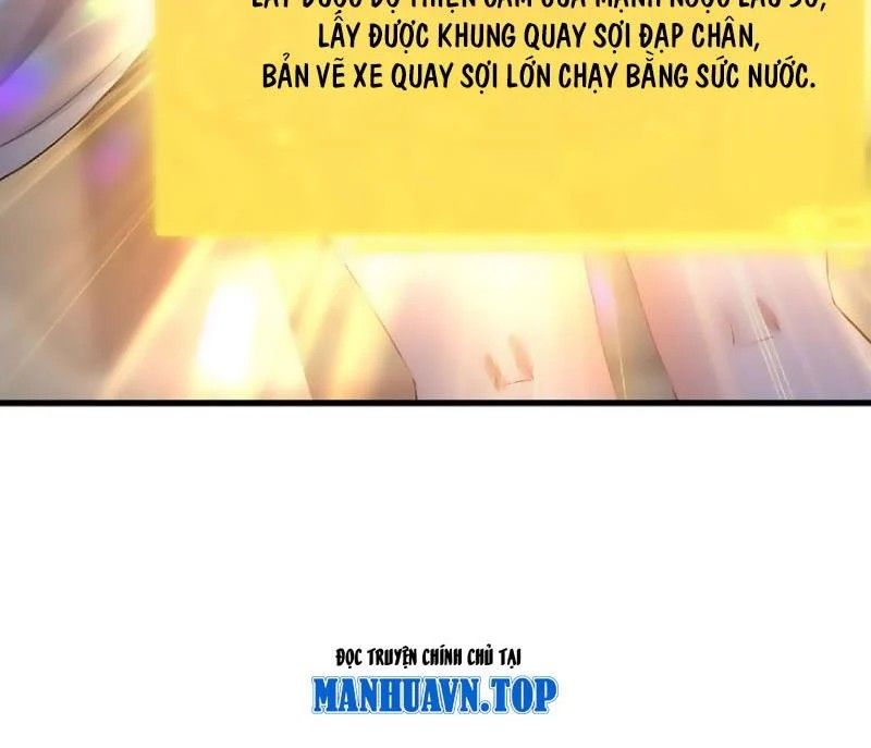 Trùng Sinh Vào Thế Giới Thủy Hử Trở Thành Võ Đại Lang Mạnh Nhất Chapter 51 - Trang 21