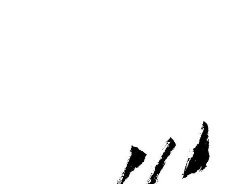 Trùng Sinh Vào Thế Giới Thủy Hử Trở Thành Võ Đại Lang Mạnh Nhất Chapter 54 - Trang 11