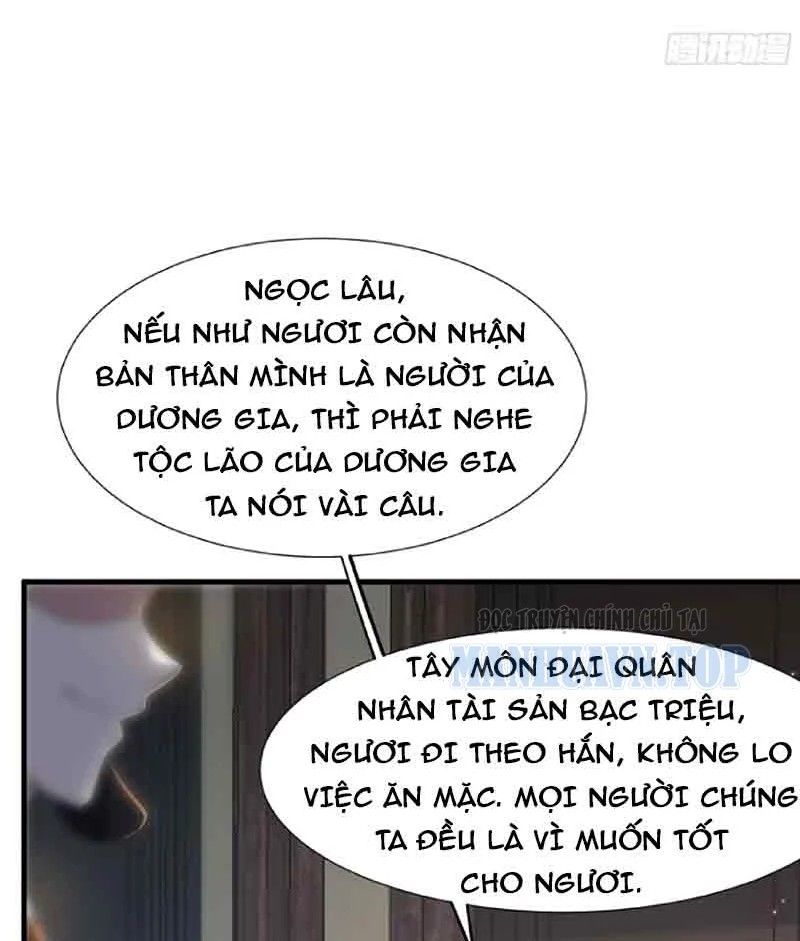 Trùng Sinh Vào Thế Giới Thủy Hử Trở Thành Võ Đại Lang Mạnh Nhất Chapter 55 - Trang 31