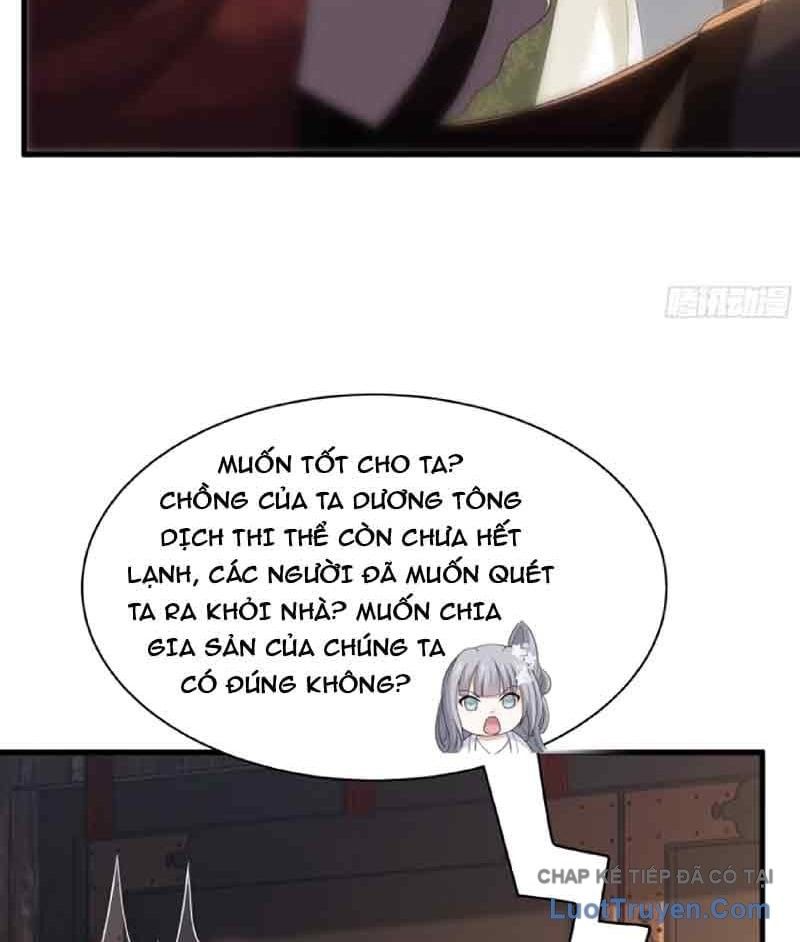 Trùng Sinh Vào Thế Giới Thủy Hử Trở Thành Võ Đại Lang Mạnh Nhất Chapter 55 - Trang 33