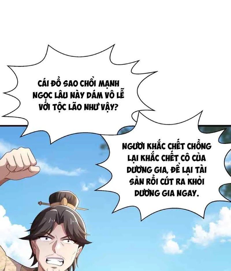 Trùng Sinh Vào Thế Giới Thủy Hử Trở Thành Võ Đại Lang Mạnh Nhất Chapter 55 - Trang 35