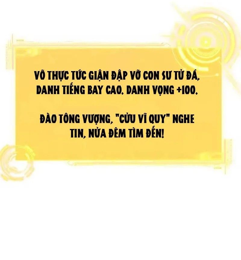 Trùng Sinh Vào Thế Giới Thủy Hử Trở Thành Võ Đại Lang Mạnh Nhất Chapter 57 - Trang 7