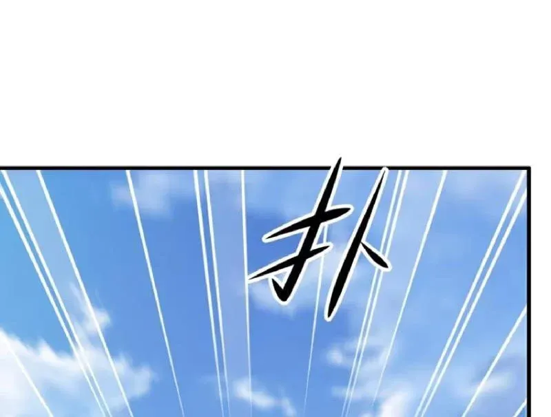 Trùng Sinh Vào Thế Giới Thủy Hử Trở Thành Võ Đại Lang Mạnh Nhất Chapter 61 - Trang 21
