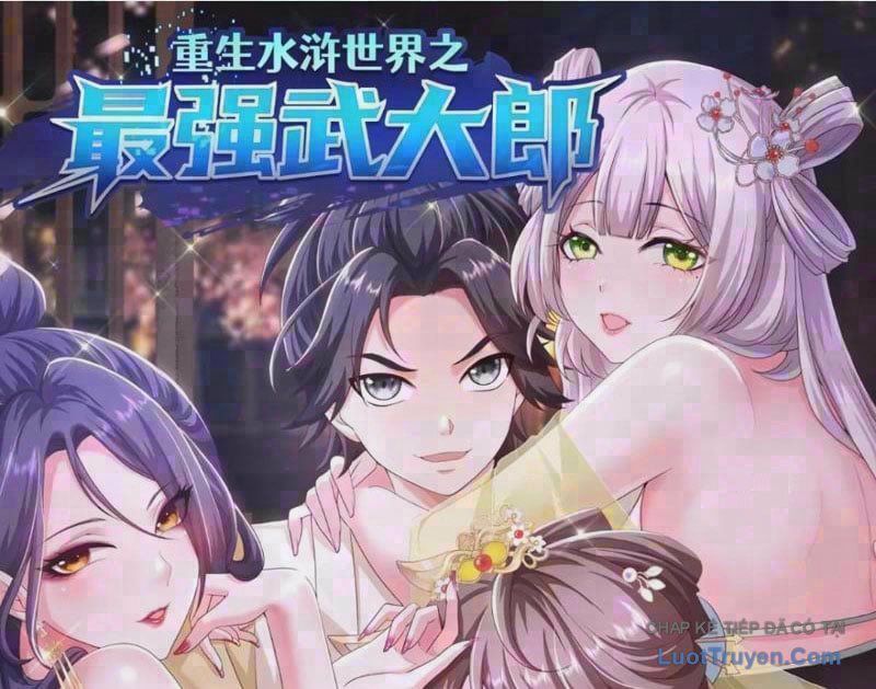 Trùng Sinh Vào Thế Giới Thủy Hử Trở Thành Võ Đại Lang Mạnh Nhất Chapter 62 - Trang 3