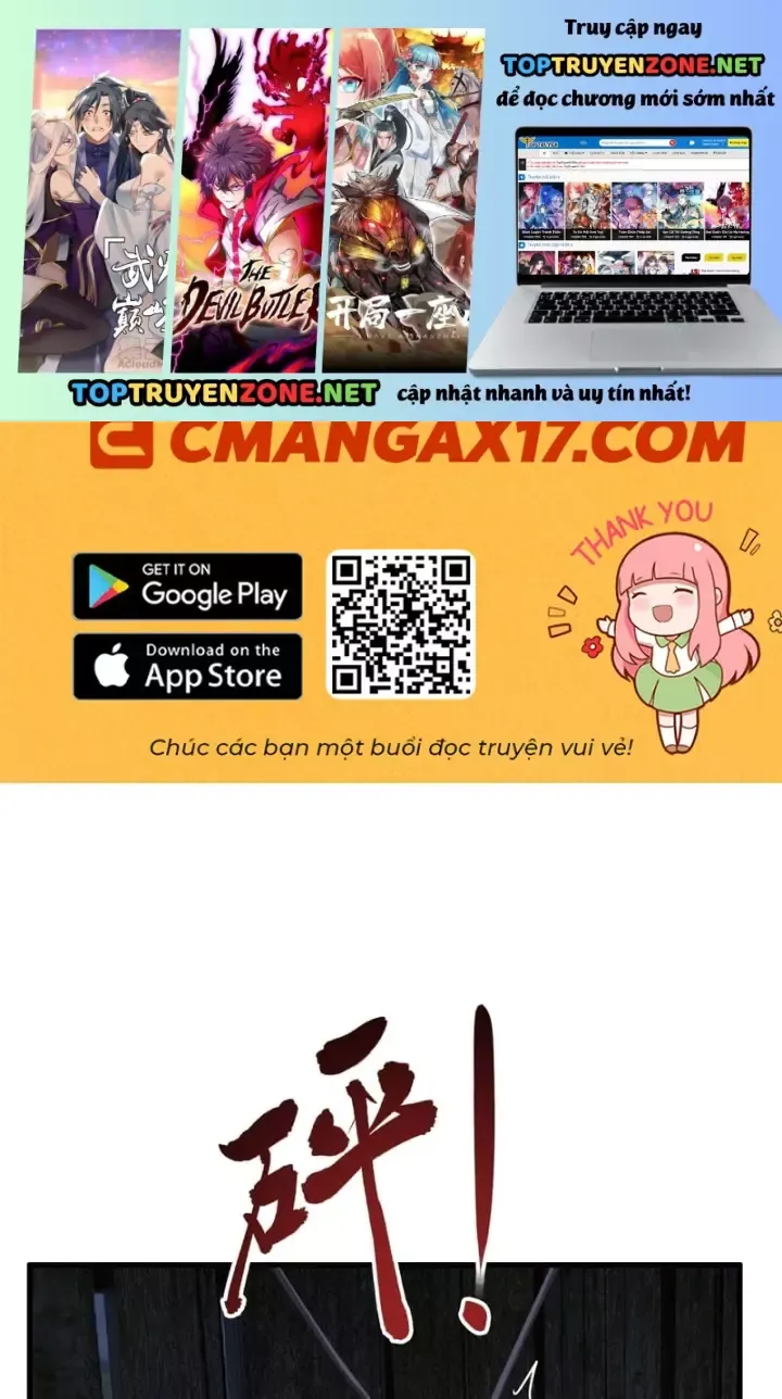 Trùng Sinh Vào Thế Giới Thủy Hử Trở Thành Võ Đại Lang Mạnh Nhất Chapter 63 - Trang 3